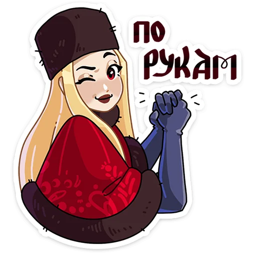 🤝 Стикер «Есть лишь два сценария, в которых Боярин Кашкин бывает сосредоточен когда нужно ускользнуть» для Telegram