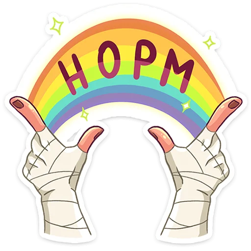 👍 Стикер «Леди Сила» для Telegram