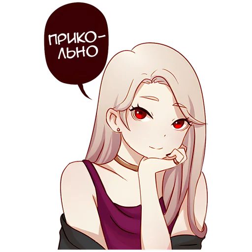 🙂 Стикер «Леди тян» для Telegram