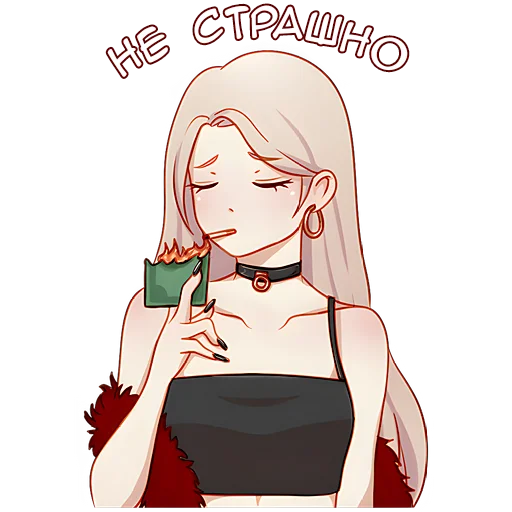 😩 Стикер «Леди тян» для Telegram