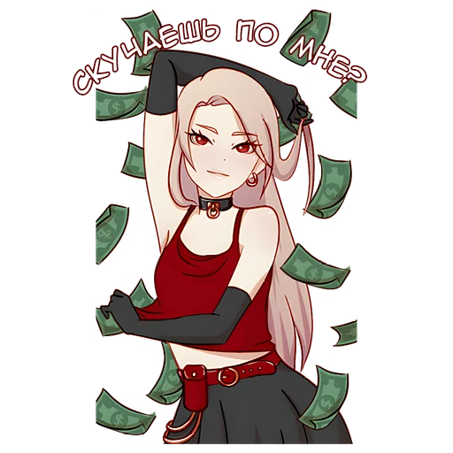 😄 Стикер «Леди тян» для Telegram