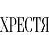 ♣️ Эмодзи «Лагерь Текст» для Telegram