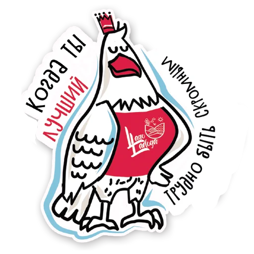 Стикерпак LAGO LADOGA для Telegram