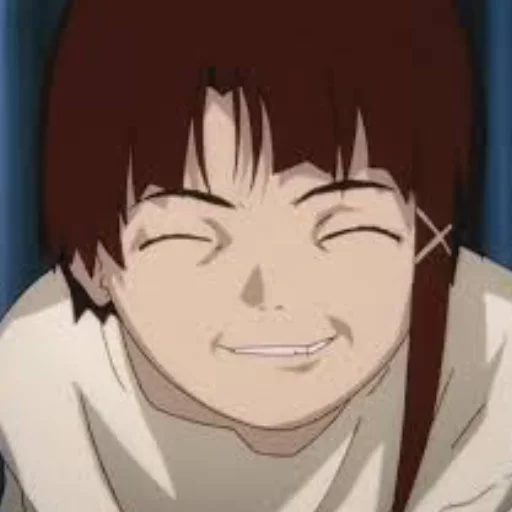 ☺️ Стикер «Lain Iwakura» для Telegram