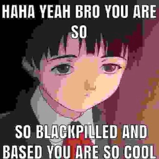 💙 Стикер «lAIN LMAOOO» для Telegram