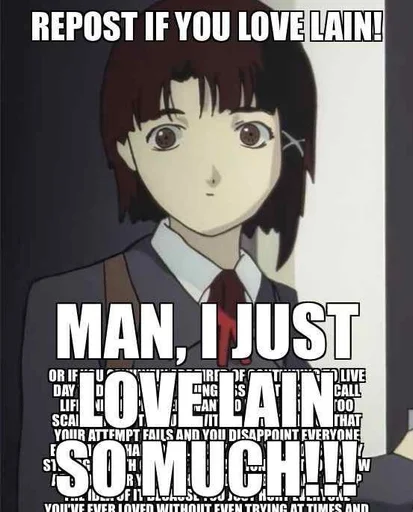 💙 Стикер «lAIN LMAOOO» для Telegram