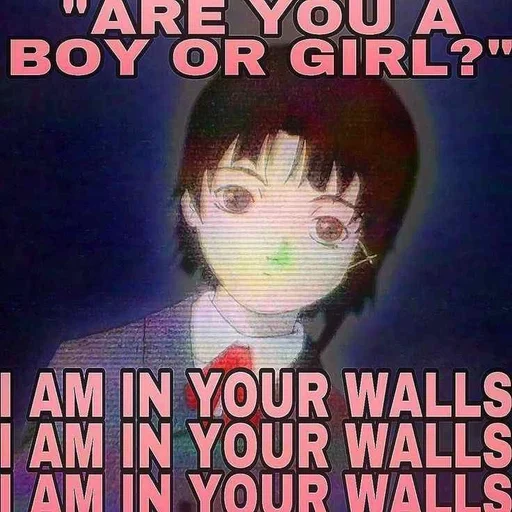 💙 Стикер «lAIN LMAOOO» для Telegram
