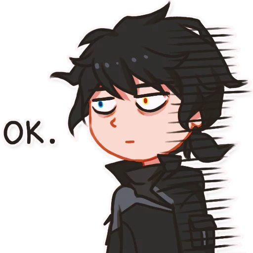 😶 Стикер «Laith /// RESONANCE» для Telegram
