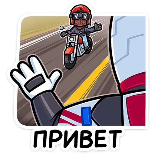 Стикер 5 Лайто