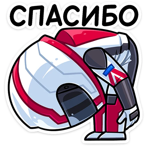Стикер 2 Лайто