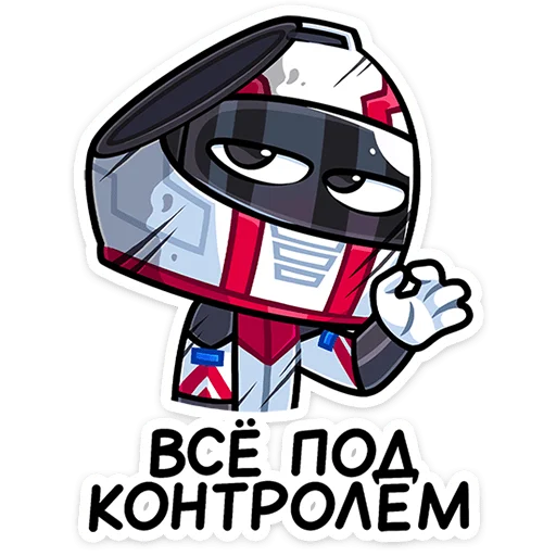 Стикер 16 Лайто