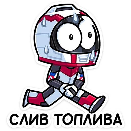 Стикер 7 Лайто
