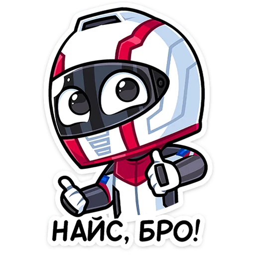 Стикер 45 Лайто