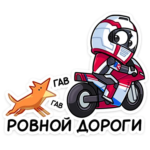 Стикер 22 Лайто
