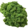 Стикер 18 nature lake emoji