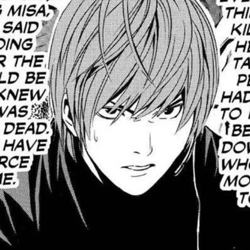 🕯 Стикер «Light Yagami» для Telegram