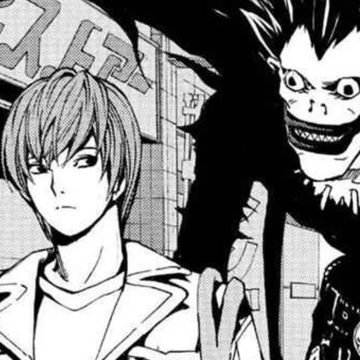 🕯 Стикер «Light Yagami» для Telegram