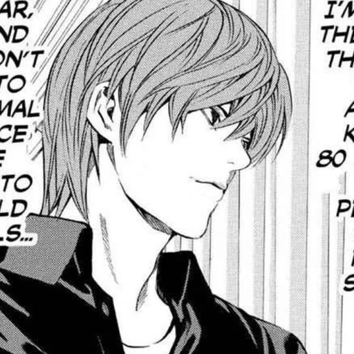 🕯 Стикер «Light Yagami» для Telegram