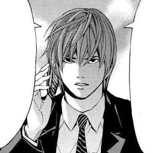 🕯 Стикер «Light Yagami» для Telegram
