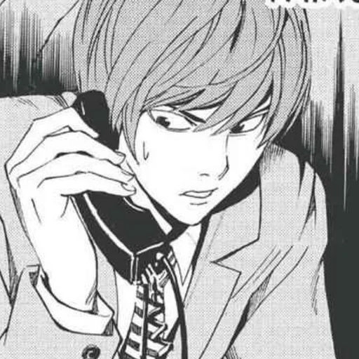 🕯 Стикер «Light Yagami» для Telegram