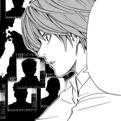 🕯 Стикер «Light Yagami» для Telegram