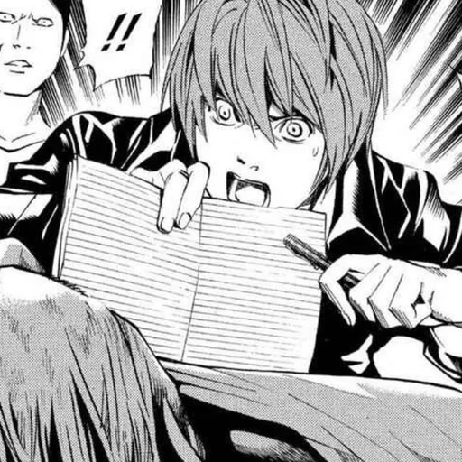🕯 Стикер «Light Yagami» для Telegram
