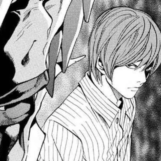 🕯 Стикер «Light Yagami» для Telegram