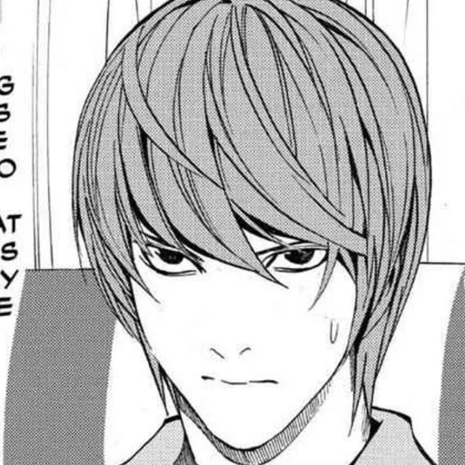 🕯 Стикер «Light Yagami» для Telegram