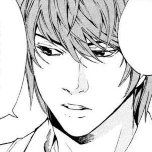 🕯 Стикер «Light Yagami» для Telegram