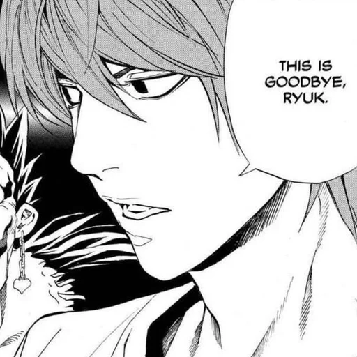 🕯 Стикер «Light Yagami» для Telegram