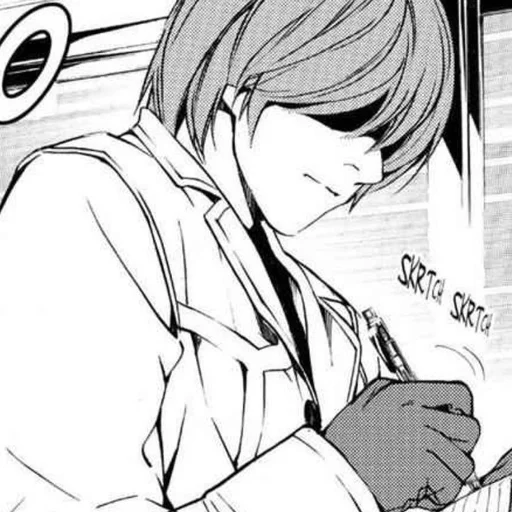 🕯 Стикер «Light Yagami» для Telegram