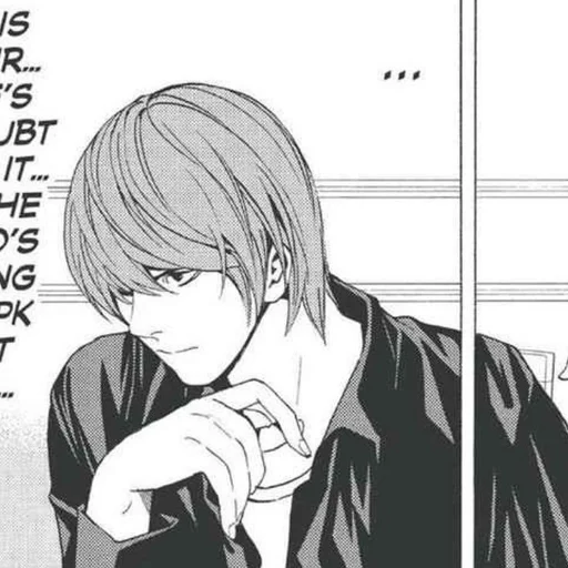 🕯 Стикер «Light Yagami» для Telegram