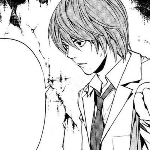 🕯 Стикер «Light Yagami» для Telegram