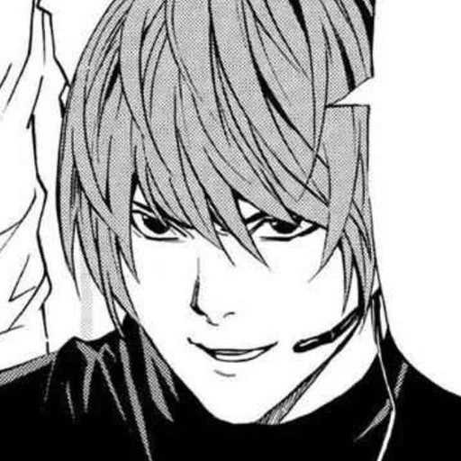 🕯 Стикер «Light Yagami» для Telegram