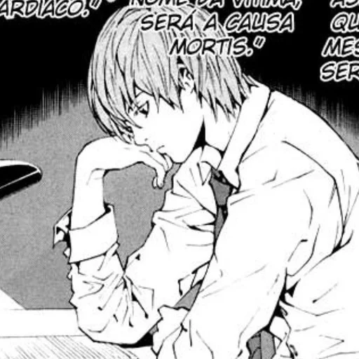 🕯 Стикер «Light Yagami» для Telegram