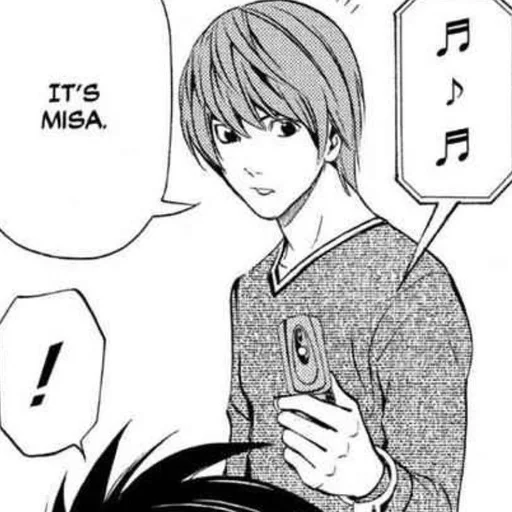 🕯 Стикер «Light Yagami» для Telegram