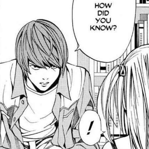 🕯 Стикер «Light Yagami» для Telegram