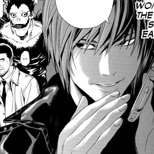 🕯 Стикер «Light Yagami» для Telegram