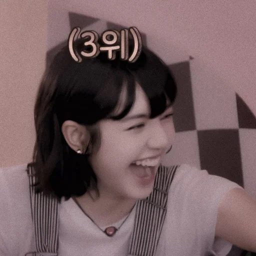 🧧 Стикер «Lula as Lalisa» для Telegram
