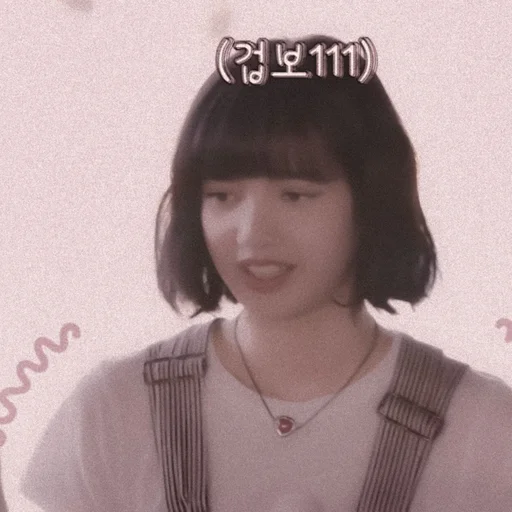 🧧 Стикер «Lula as Lalisa» для Telegram