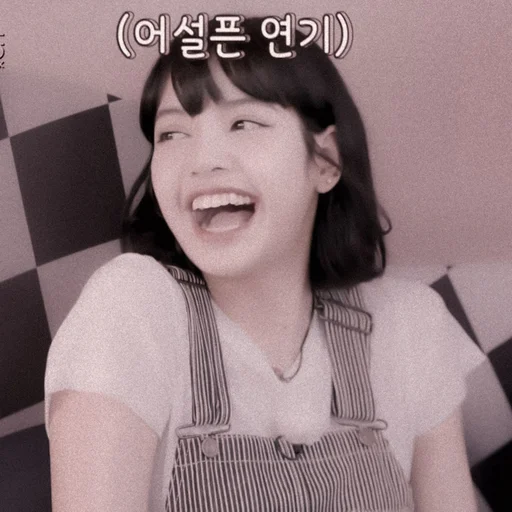 🧧 Стикер «Lula as Lalisa» для Telegram