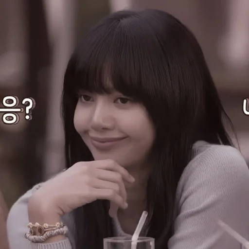 🧧 Стикер «Lula as Lalisa» для Telegram