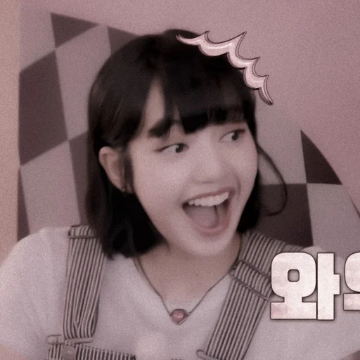 🧧 Стикер «Lula as Lalisa» для Telegram