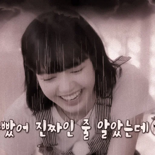 🧧 Стикер «Lula as Lalisa» для Telegram