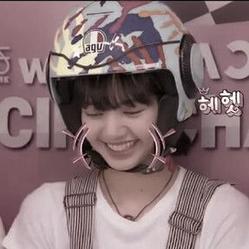 🧧 Стикер «Lula as Lalisa» для Telegram