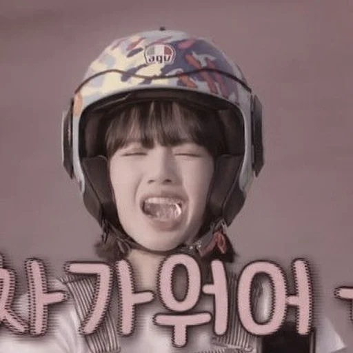 🧧 Стикер «Lula as Lalisa» для Telegram