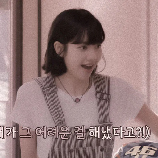 🧧 Стикер «Lula as Lalisa» для Telegram