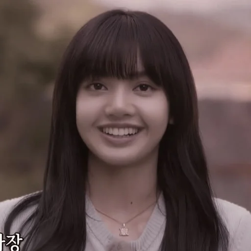 🧧 Стикер «Lula as Lalisa» для Telegram