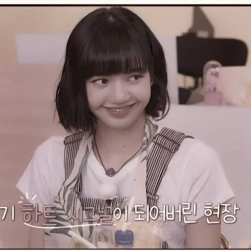 🧧 Стикер «Lula as Lalisa» для Telegram