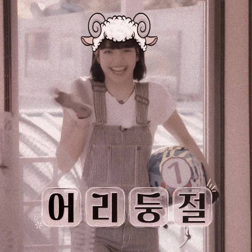 🧧 Стикер «Lula as Lalisa» для Telegram
